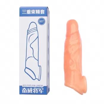  Funda Realista para Pene de TPE Aumenta Grosor. Material Suave y Elástica - Color Piel Blanca PENIS SLEEVE FLESH