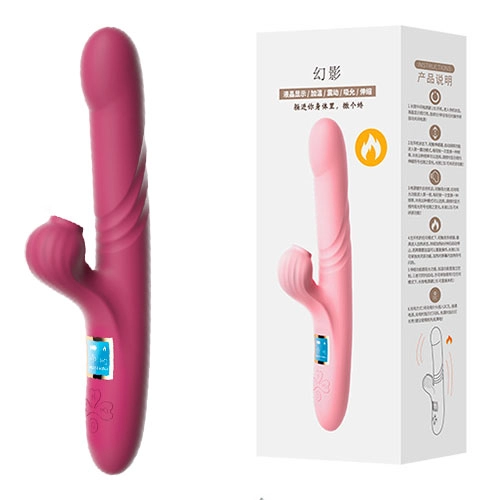  LL-2307-B PHANTOM WINE