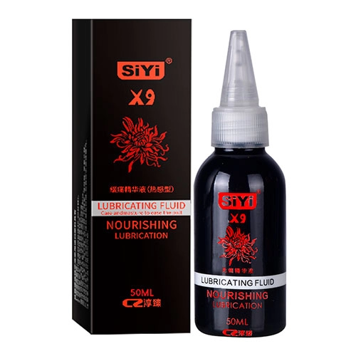  X9 Lubricant Fluid Nourishing Warm Siyi