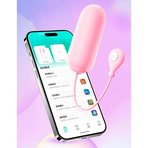  Bala Vibradora Sexual con Aplicación para CelularSugar Core Pink Lilo LL-2343