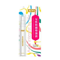  Gel Multiorgasmico para Mujer - Female Pleasure Enhancement Fluid Siyi