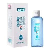  Lubricante con &Aacute;cido Hialur&oacute;nico - Hyaluronic Acid Lubricant Siyi