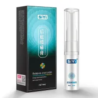  Lubricante Anal Para Aliviar Dolor del Sexo Anal - Relieve Anal Pain Siyi